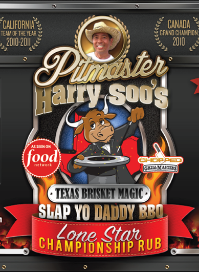 Harry soo brisket deals